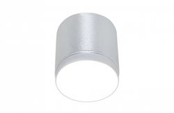 Накладной светильник Maytoni Polar C088CL-GX53-S