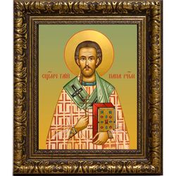 Гаий Римский папа Римский священномученик. Икона на холсте.