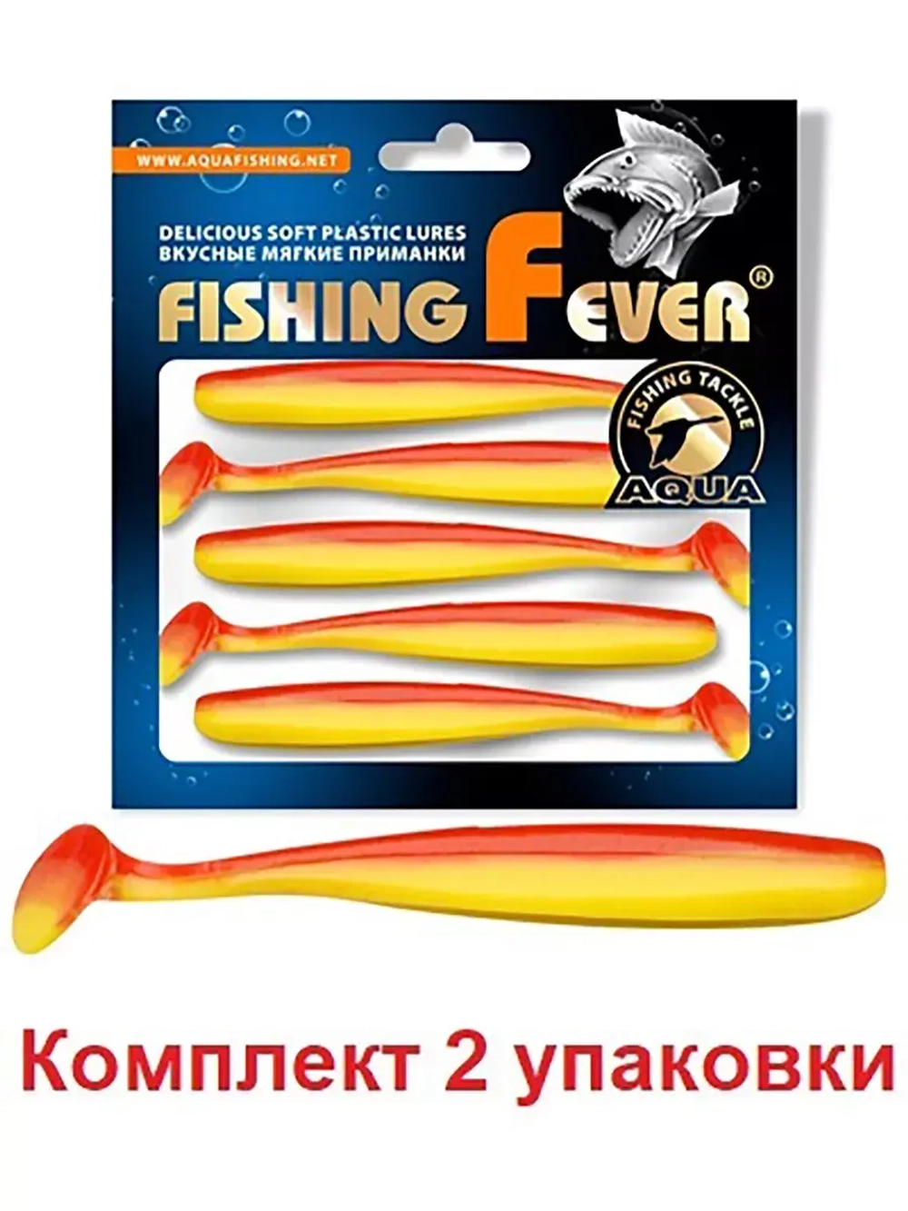 Мягкая приманка риппер FishingFever10,0cm,5,0g,уп 5 шт