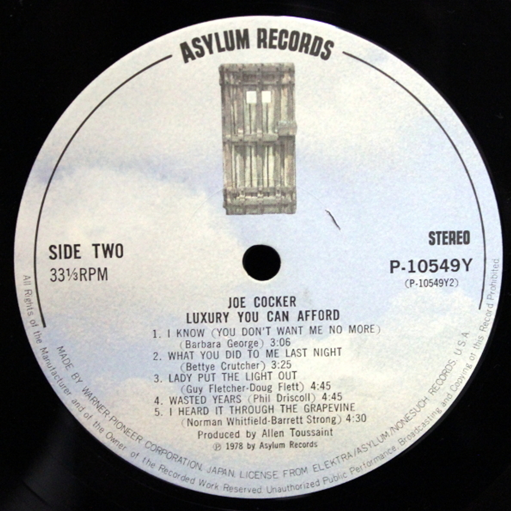 Joe Cocker / Luxury You Can Afford (LP)