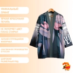 Рубашка хаори японская Агенты времени