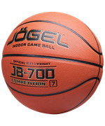 Мяч баскетбольный JB-700 №7