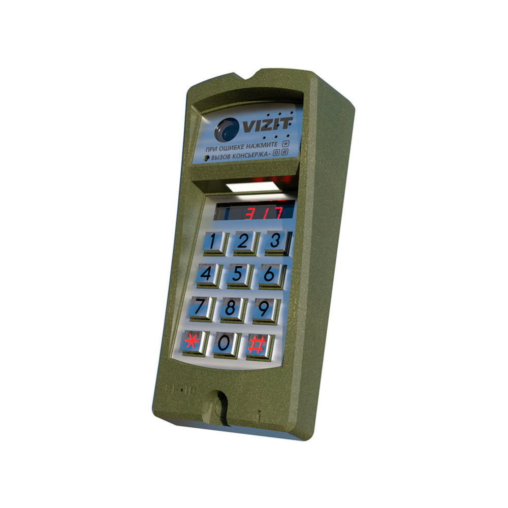 БВД-317FCBW блок вызова Vizit