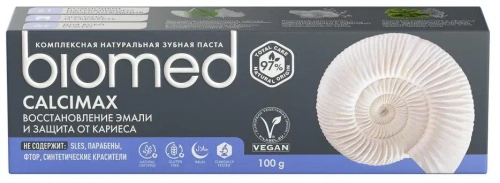 Зубная Паста BIOMED "CALCIMAX" (восстановление эмали) 100 мл