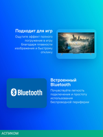 Телевизор QLED Skyworth 55" 55Q66G