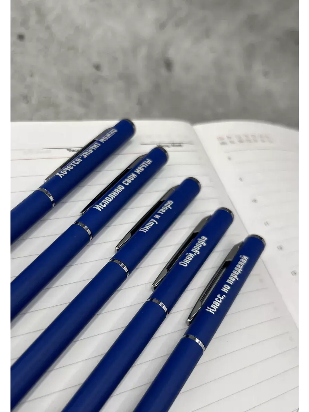 Набор ручек металлических с прикольными надписями