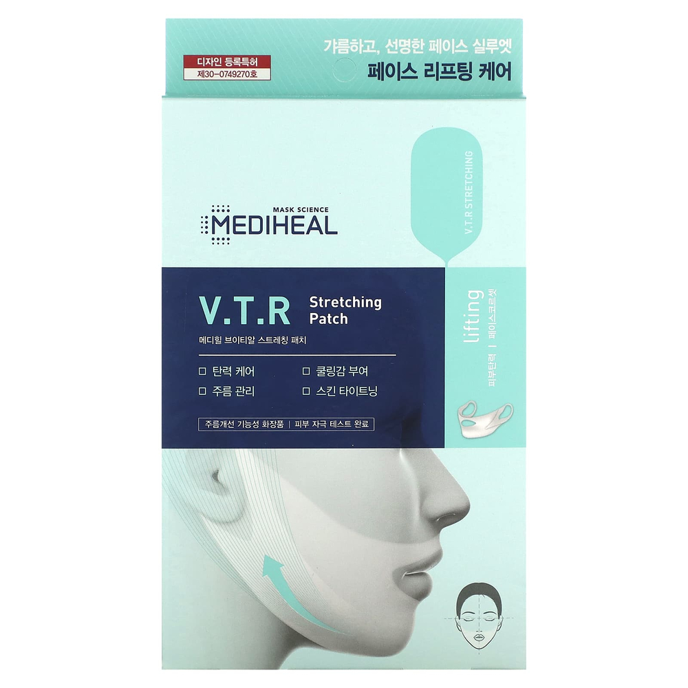 MEDIHEAL, ВИДЕОМАГНИТОФОН Растягивающие патчи, 4 патча