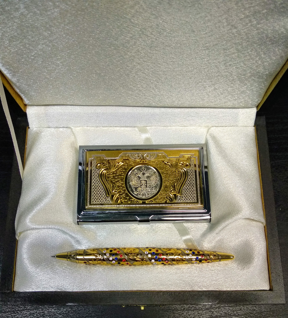 Набор "Герб РФ" №8 визитница (Златоуст), ручка украшенная триколор (Златоуст)