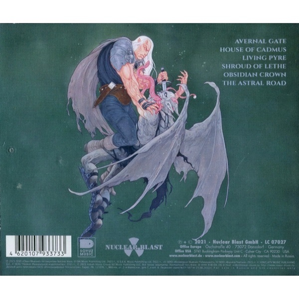 Khemmis / Deceiver (RU)(CD)