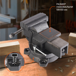 Тиски слесарные PATRIOT VR 100