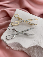 Брошь "Ножницы" серебристые