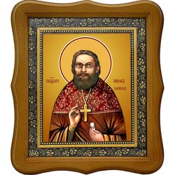 Иаков Бойков пресвитер, священномученик. Икона на холсте.