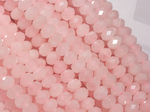 Бусины из розового кварца 6х4мм, рондель (10 шт)
