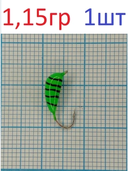 Мормышка вольфрамовая Банан-спорт с ушком