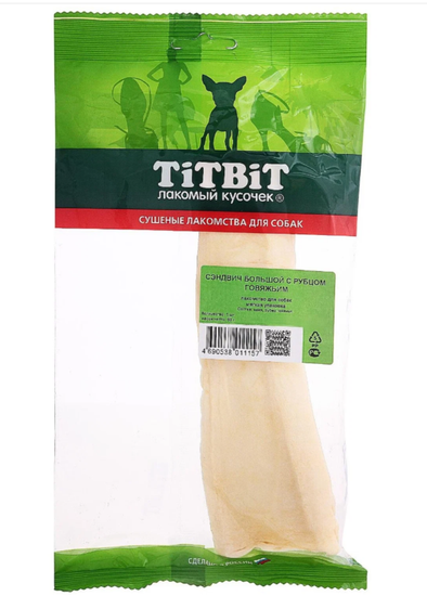 Titbit Сэндвич с рубцом говяжьим большой для собак 50 гр