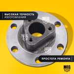 Фланец переднего моста 4х4 на Газель, 33027-2304091