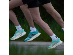 Кроссовки для бега женские adidas Adizero Boston 12 W Голубо-серебристые
