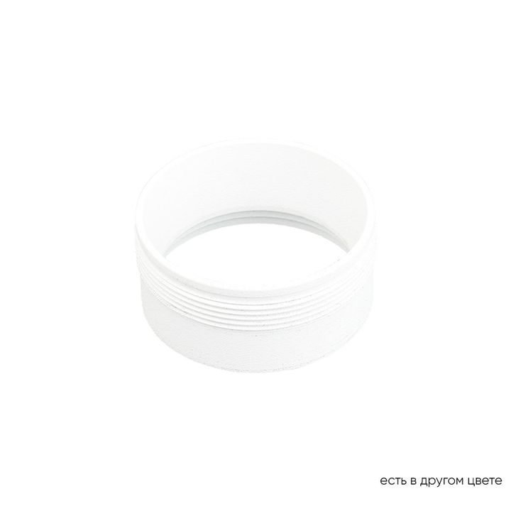 Декоративное кольцо Crystal Lux CLT Ring 013 WH
