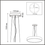 Подвесное крепление Sonex QUASAR 7755 (7757)/L