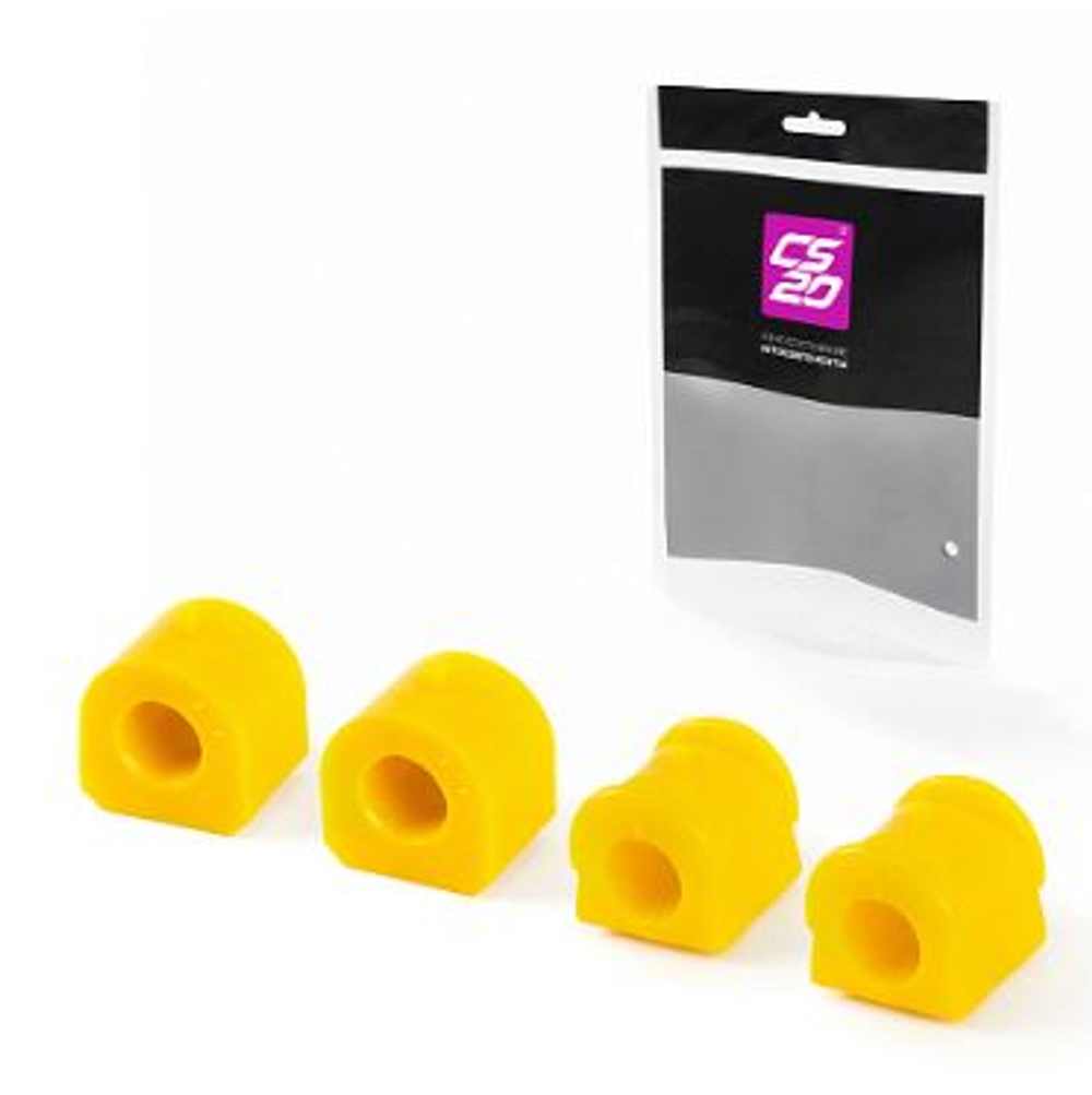 Втулки стабилизатора 2121-2906040/46 полиуретан ЖЕЛТ COMFORT CS20 08379 (кт4шт)