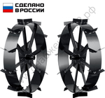 ЗУБР ГР-8, 600х130 мм, 2 шт., грунтозацепы для мотоблоков (707105-8)