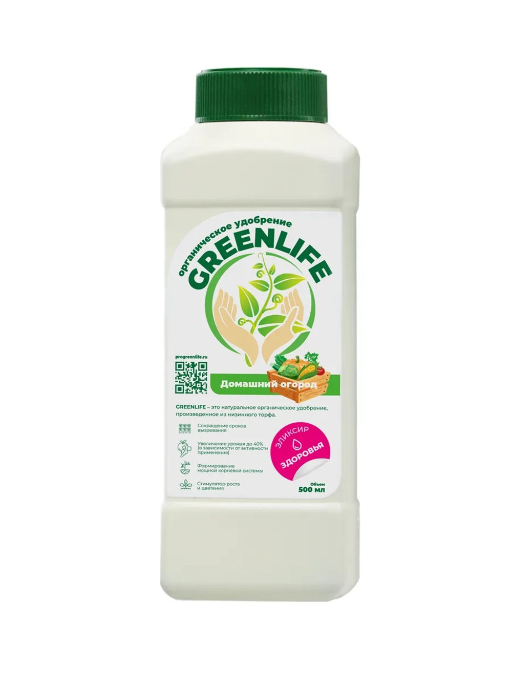Натуральный Эликсир здоровья для огорода GREEN LIFE