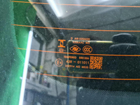Крышка багажника Chery Tiggo 4 Pro (2020-н.в.)