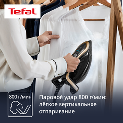 Парогенератор Tefal Pro Express Vision GV9823E1