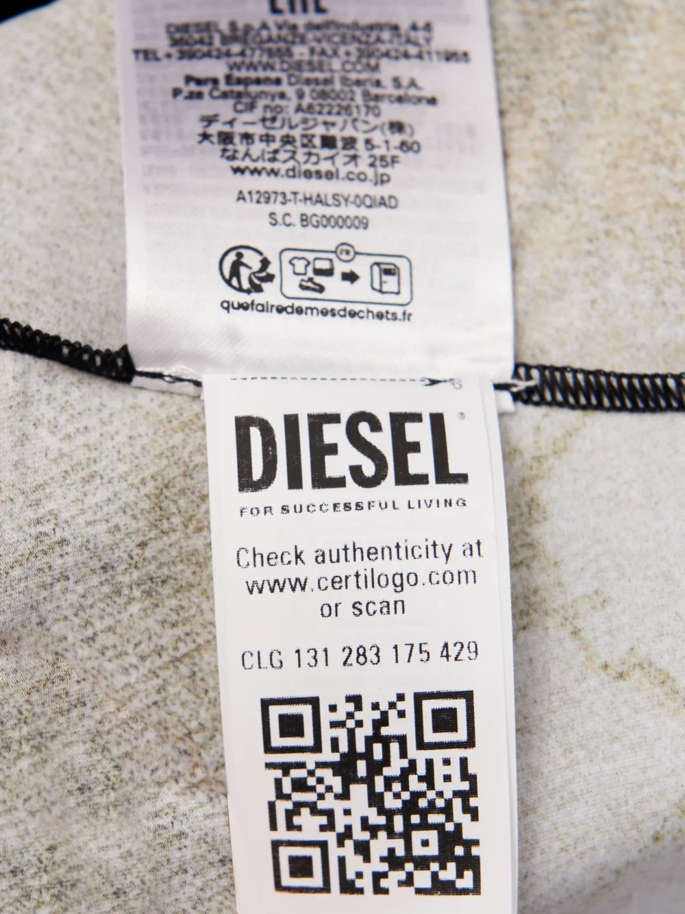 Топ W DIESEL
