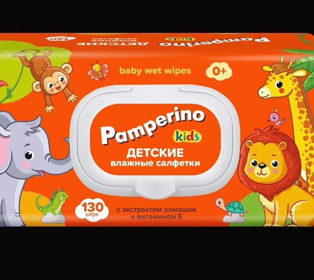Салфетки влажные PAMPERINO Kids детские с ромашкой и витамином Е с клап. 130шт
