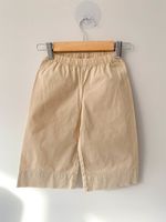 Штаны Il Gufo, 98