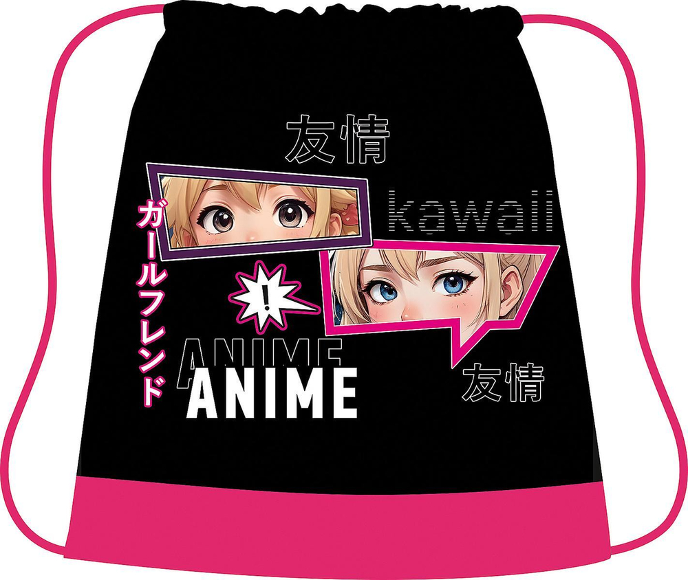 Сумка для сменной обуви цветная, ткань, дизайн 420/340 "Взгляд 2025" (Пчелка)