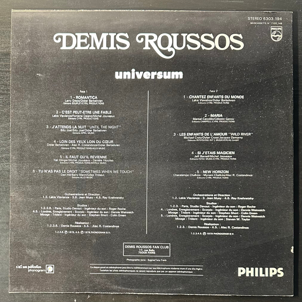 Demis Roussos ‎– Universum (Скандинавия 1979г.)