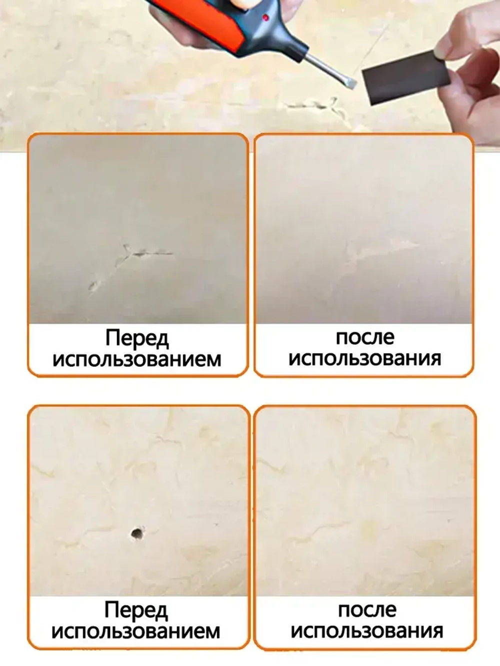 набор для реставрации мебели и реставрации сколов, трещин,напольный, ламината, воск для ремонта плитки 11 цветов, 15 предметов