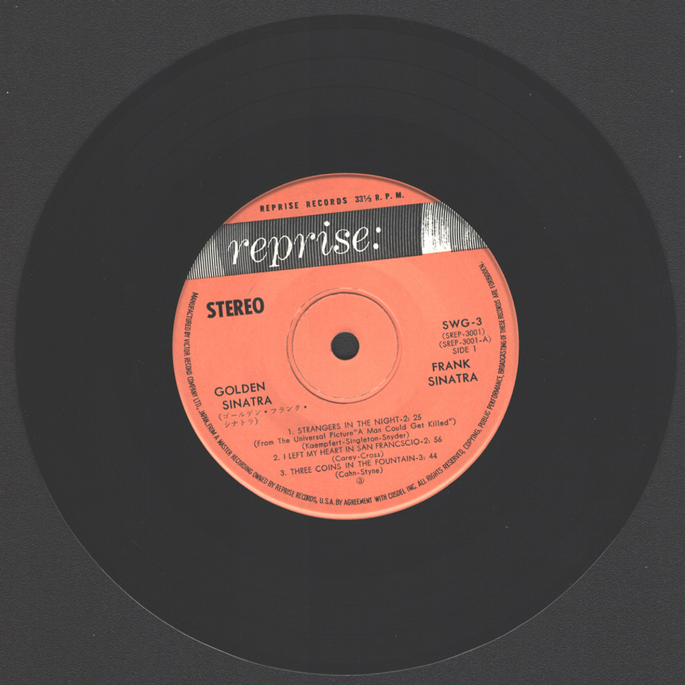Frank Sinatra / Golden Sinatra (7" Vinyl EP)