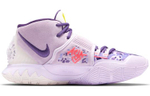 Кроссовки Nike Kyrie 6 Ep Asia Irving