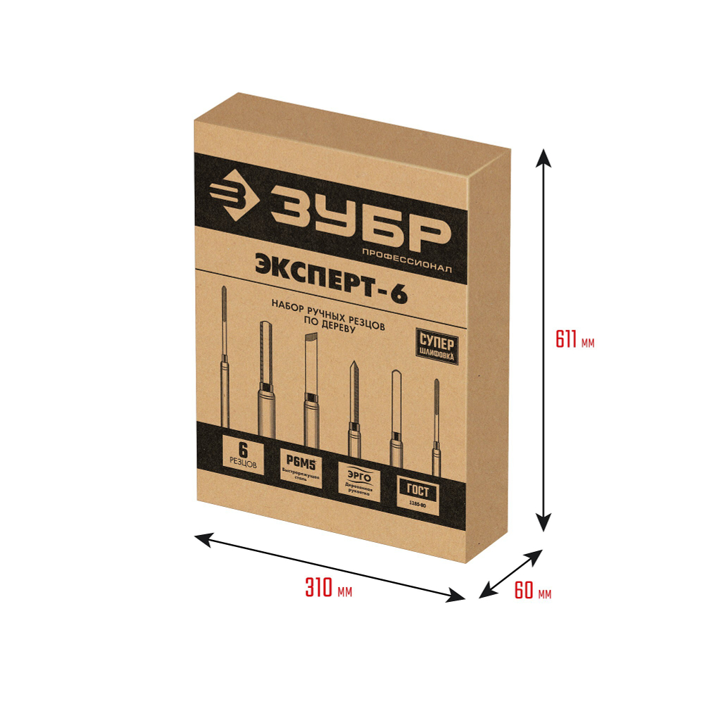 ЗУБР Эксперт-6, 6 предм., набор ручных резцов по дереву, Профессионал (18370)