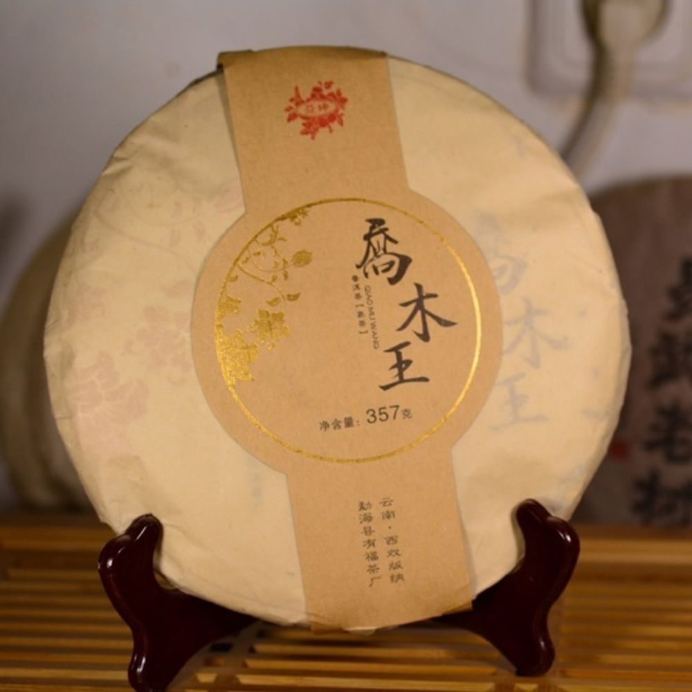 Старое Вино, блин 357 гр