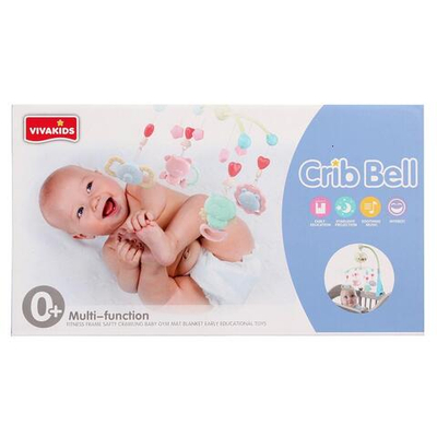 Карусель музыкальная для новорожденных, коробка 1145