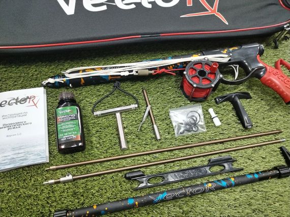 Vector Прайм 3.0 Цветной Анод 45 торцевой