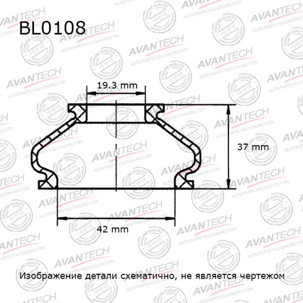 Пыльники деталей подвески Avantech (Кратность 10 шт.) BL0108