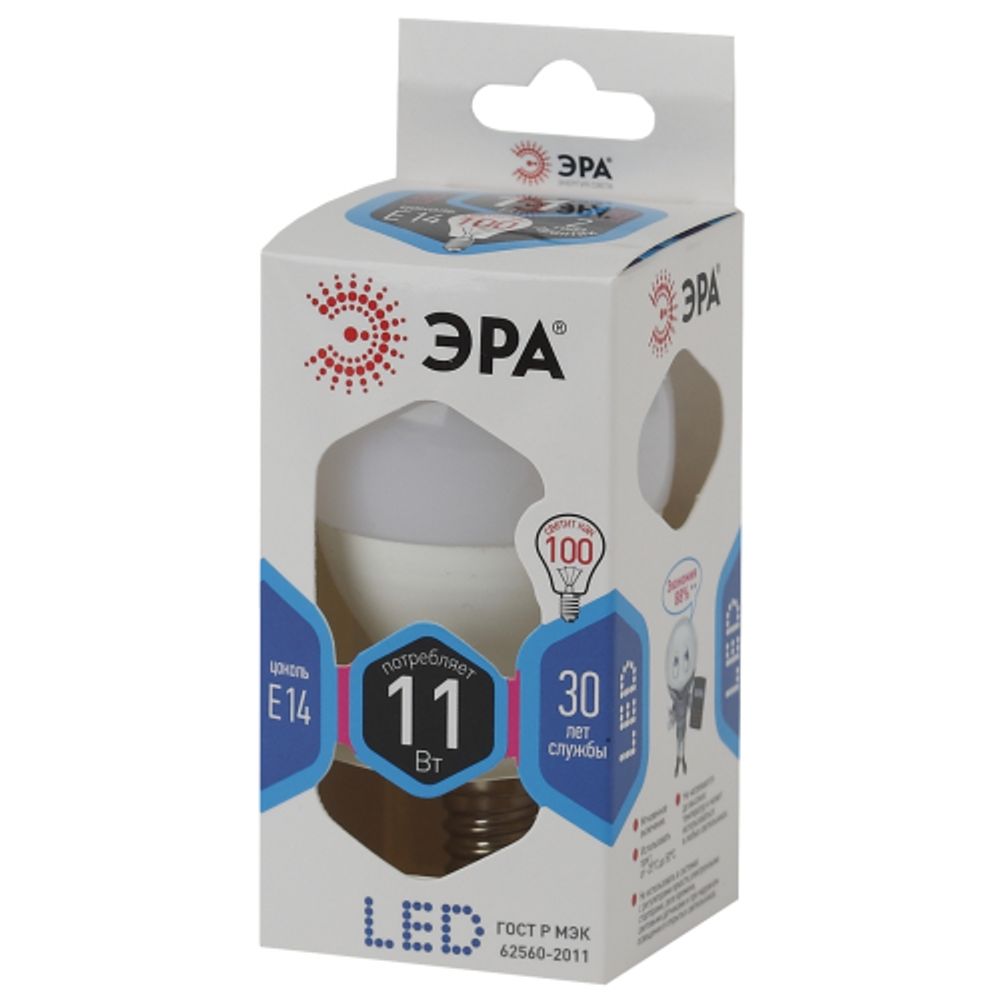Лампа светодиодная ЭРА STD LED P45-11W-840-E14 11Вт шар нейтральный белый свет Е14