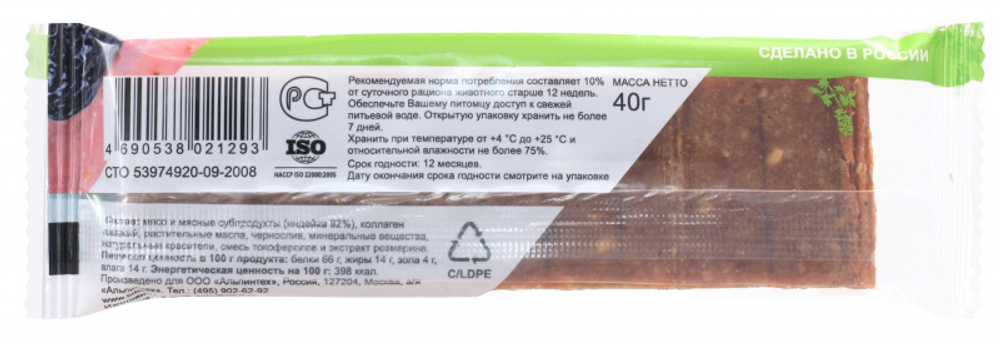 TitBit лакомство для собак Батончик мясной с индейкой и черносливом 40 гр.