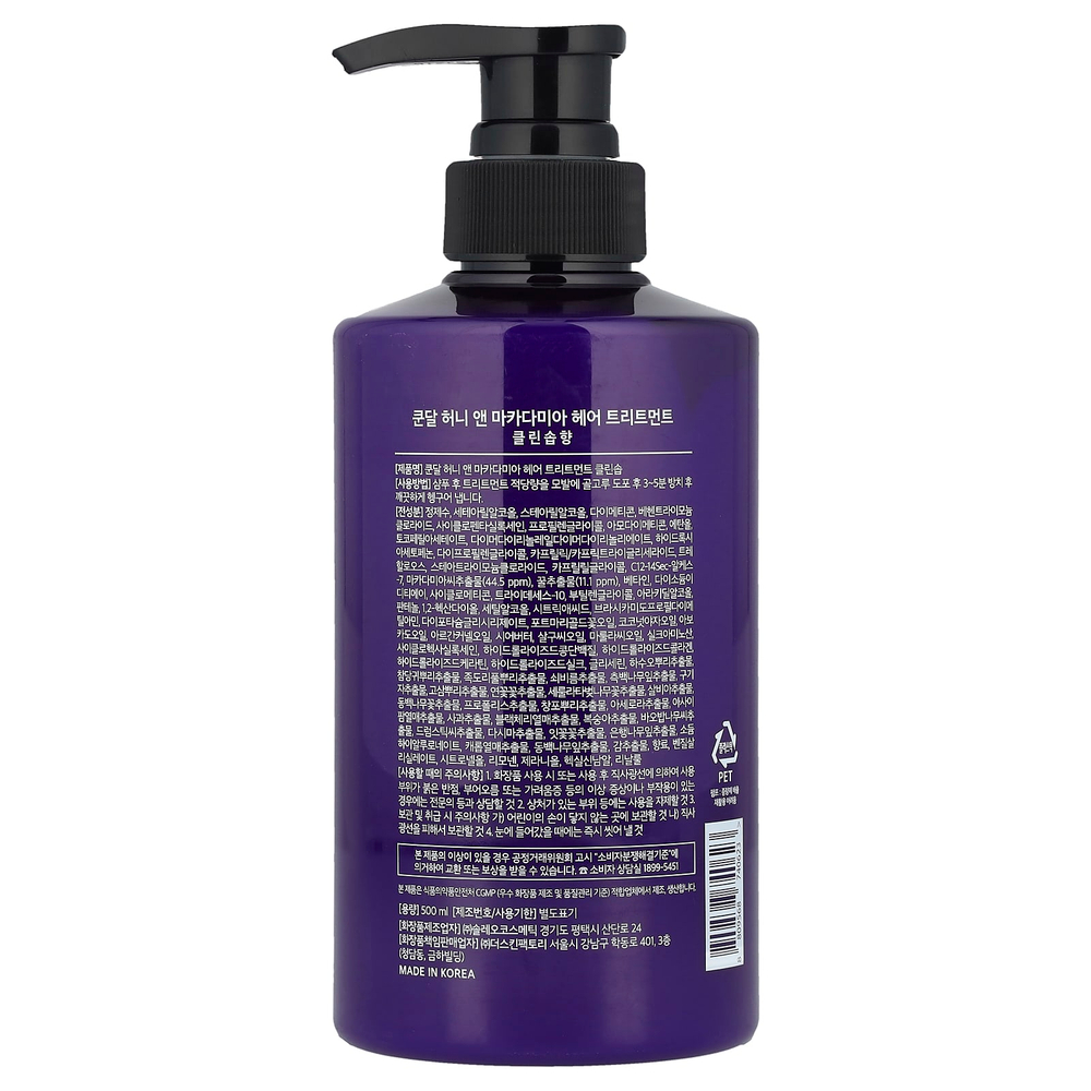 Kundal, Мед и макадамия, лечебное мыло, 500 мл (16,9 жидк. Унции)