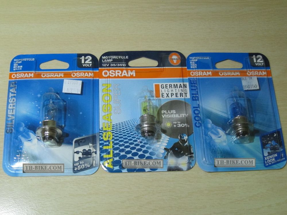T19 Bulb. Osram. 12V 35/35W. White-Yellow-Blue