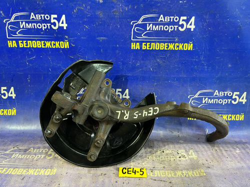 Ступица задняя левая Honda RAFAGA 1995