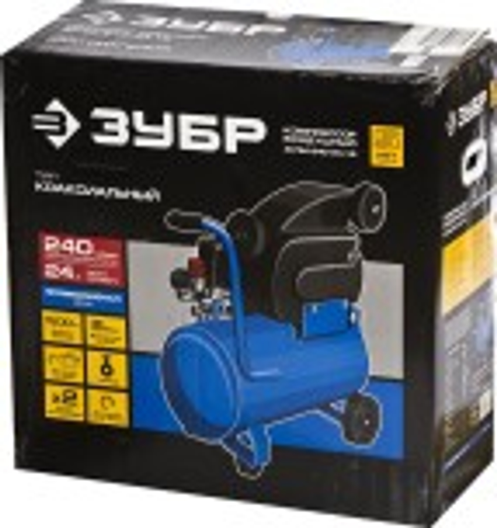 Компрессор поршневой ЗУБР ЗКПМ-240-24-1.5