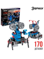 Электронный конструктор Космический монстр, 170 деталей
