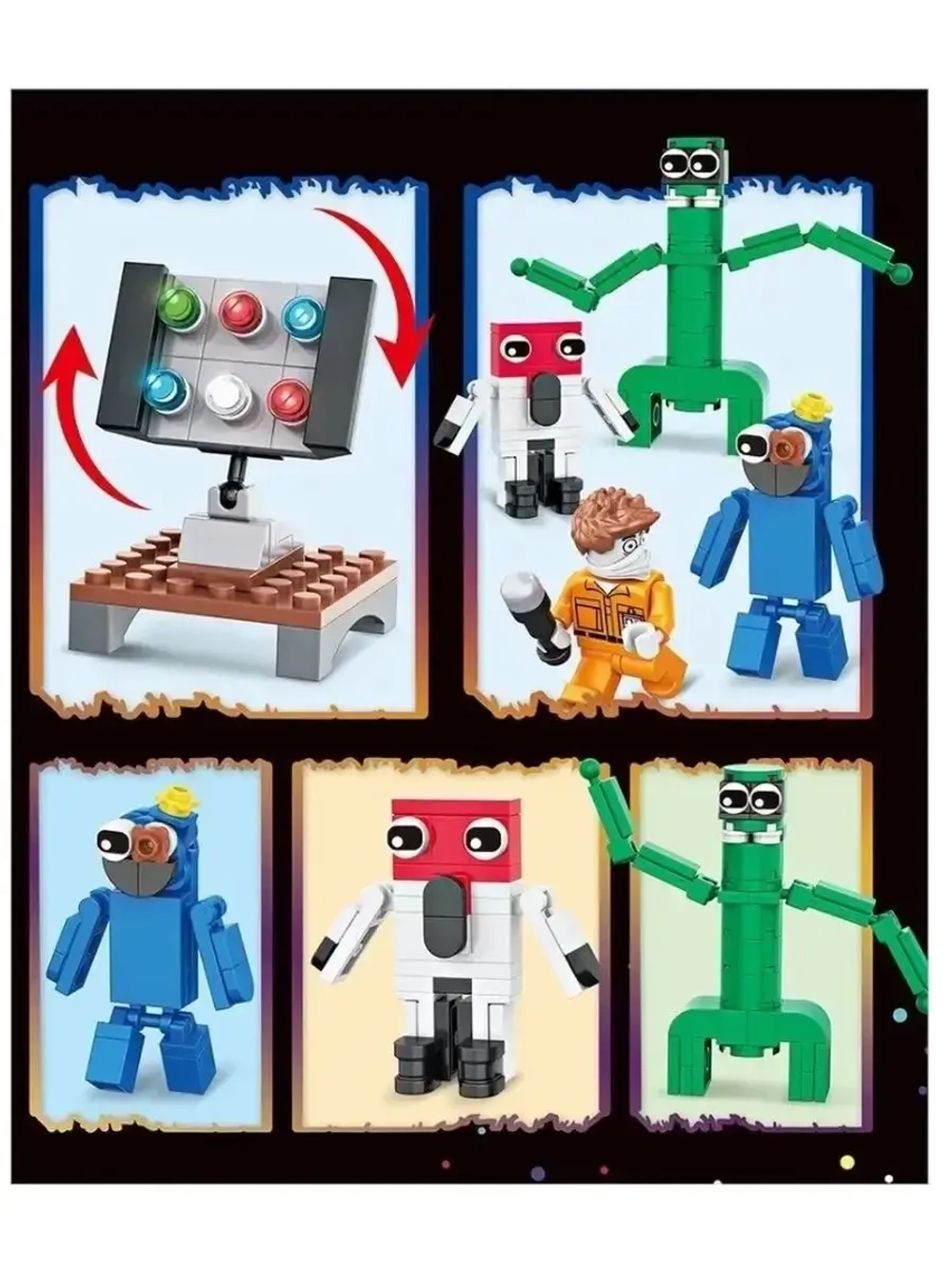 Конструктор Радужные друзья школьный автобус 462 детали 7640