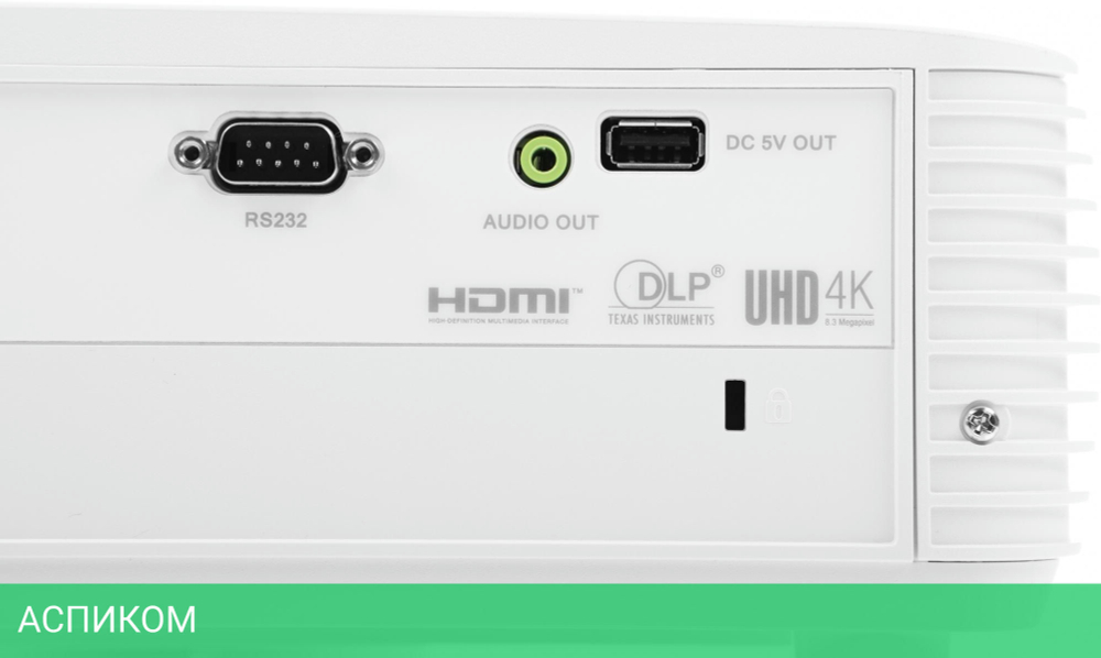 Проектор Acer H6815BD (MR.JTA11.001)
